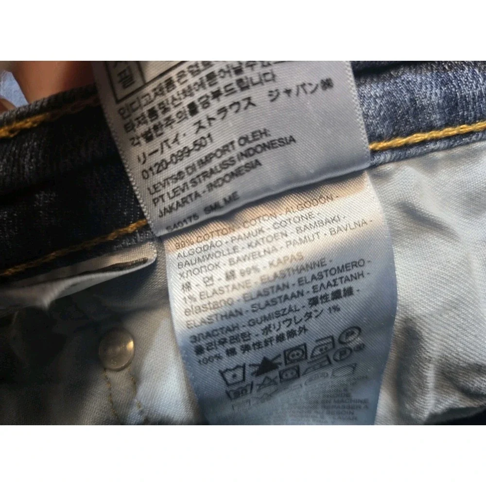 Levi's Men's Jeans‎ 559 Blue 48x30 Relaxed Fit